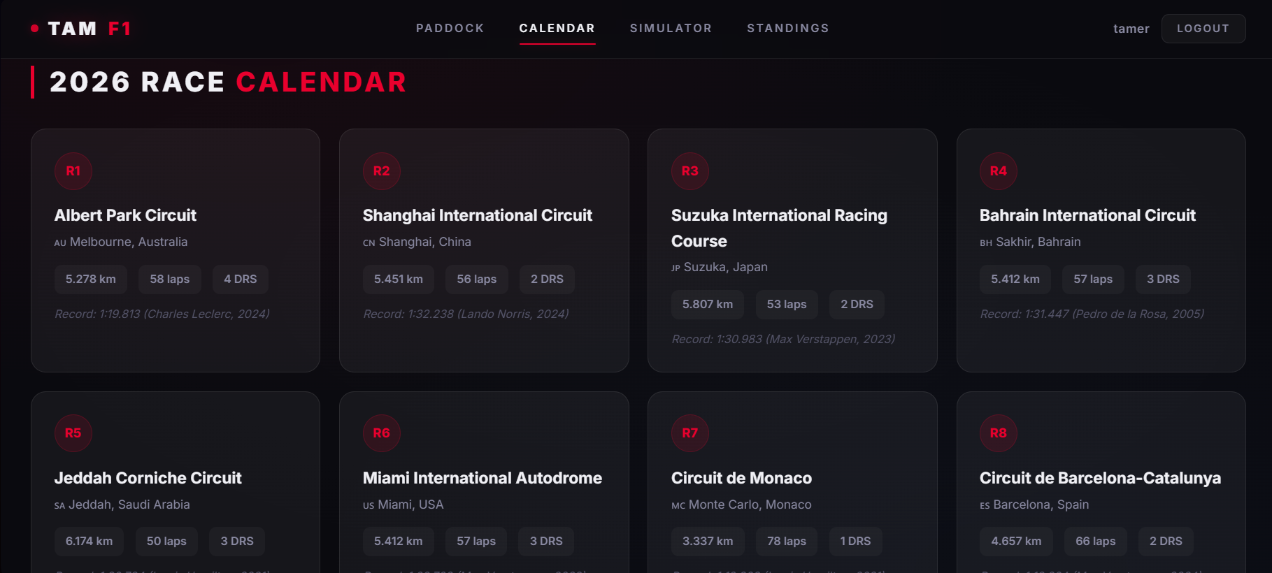 App screen 6